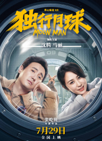 免费大学生国产在线观看p